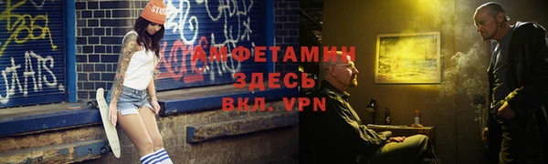 марки lsd Гусиноозёрск