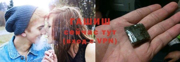 прущий лед Гусь-Хрустальный