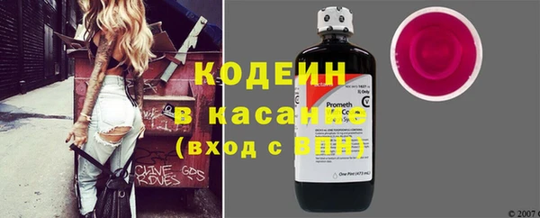 марки lsd Гусиноозёрск