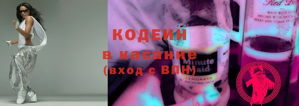 марки lsd Гусиноозёрск