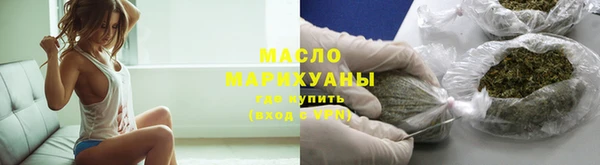 марки lsd Гусиноозёрск