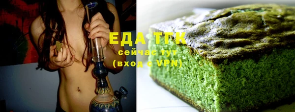 марки lsd Гусиноозёрск