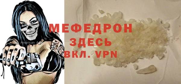 марки lsd Гусиноозёрск