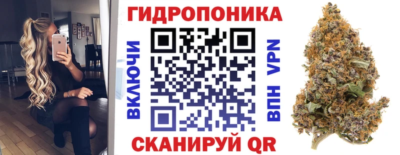 Купить закладки  Шимановск  Канабис Bruce Banner 
